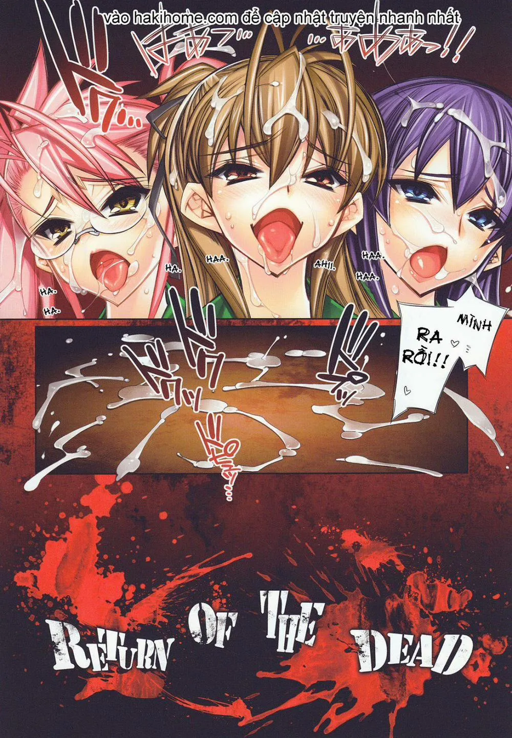 HentaiVN.net - Ảnh 7 - Dawn Highschool Of The Dead [1,2,3] (Highschool Of The Dead) - Chương 1