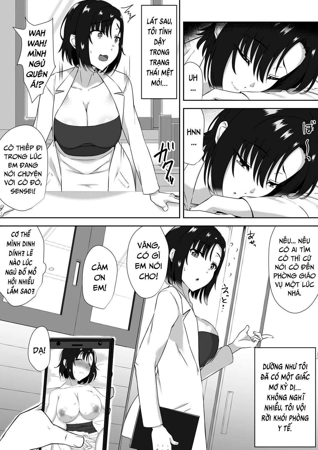 HentaiVN.net - Ảnh 25 - Sleeping Rape [Suiminn-Hann] - Oneshot