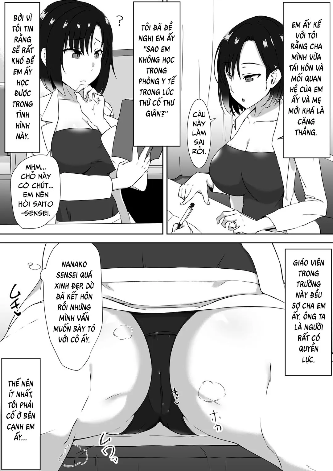 HentaiVN.net - Ảnh 4 - Sleeping Rape [Suiminn-Hann] - Oneshot