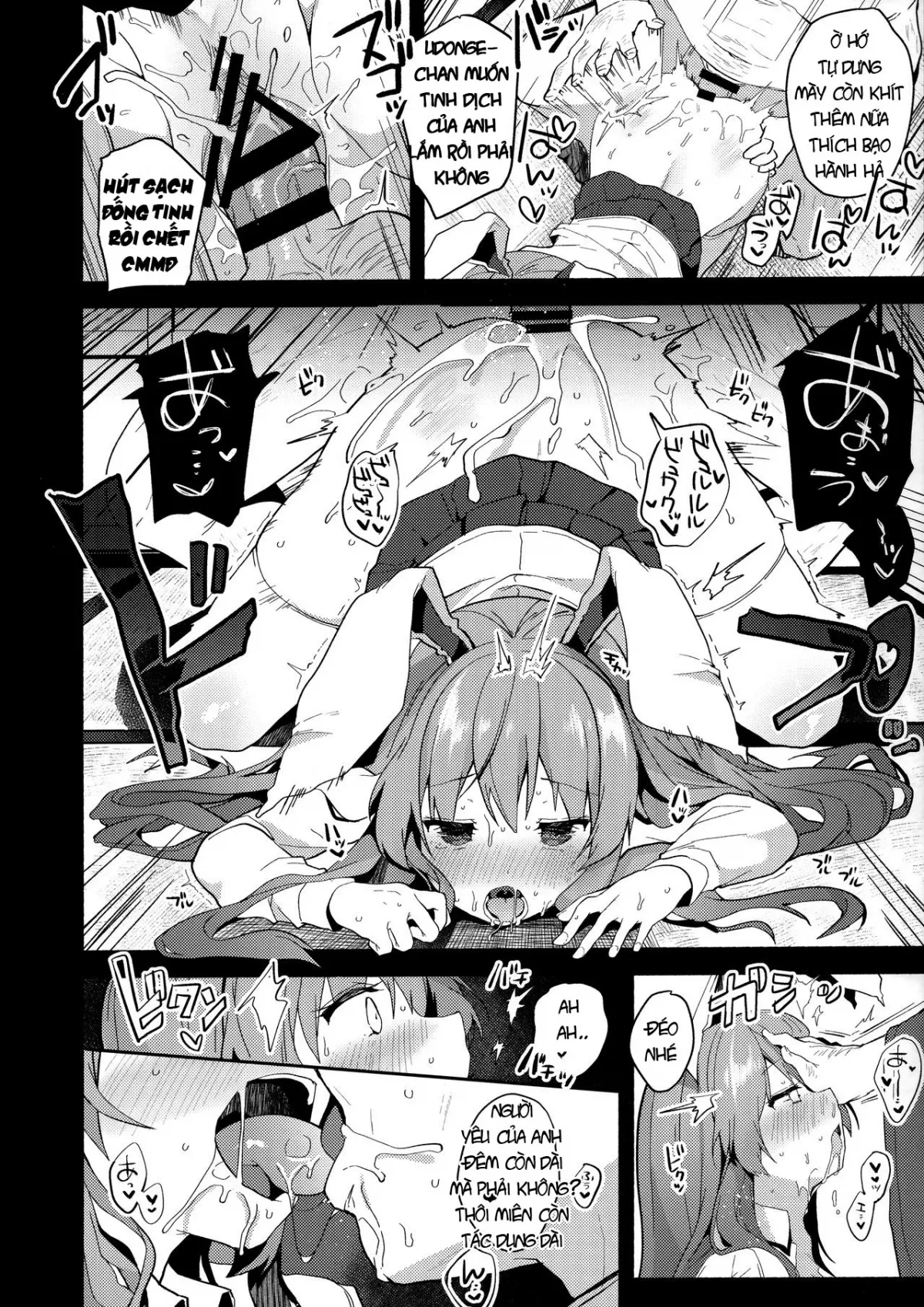 HentaiVN.net - Ảnh 13 - Huấn luyện Udongein trong cơn thôi miên (Touhou Project) [(例大祭16) [Chocolate Synapse (椎架ゆの)] 調教催眠優曇華院 (東方Project)] - Oneshot