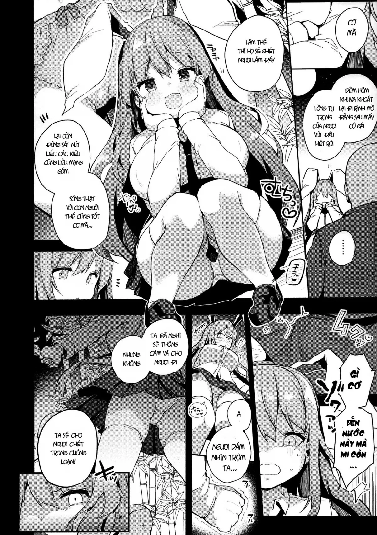 HentaiVN.net - Ảnh 5 - Huấn luyện Udongein trong cơn thôi miên (Touhou Project) [(例大祭16) [Chocolate Synapse (椎架ゆの)] 調教催眠優曇華院 (東方Project)] - Oneshot