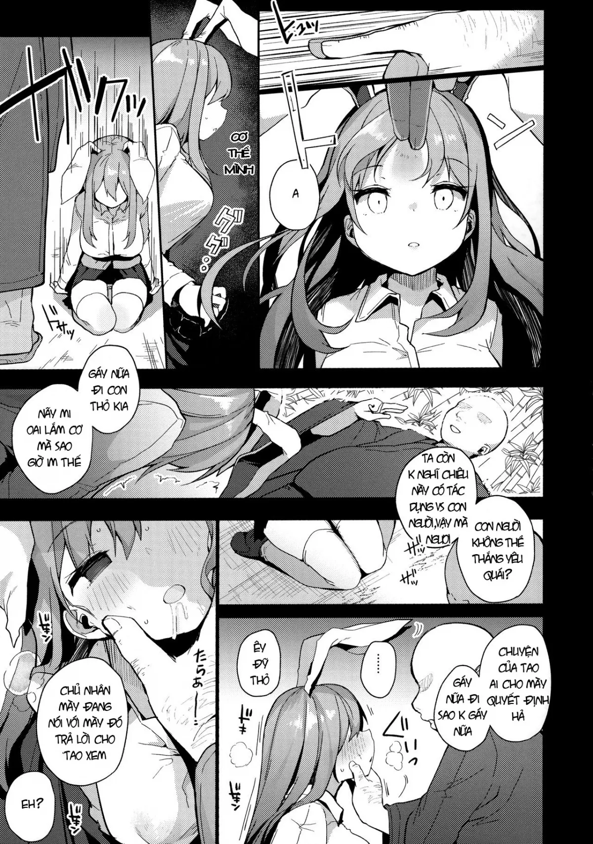 HentaiVN.net - Ảnh 6 - Huấn luyện Udongein trong cơn thôi miên (Touhou Project) [(例大祭16) [Chocolate Synapse (椎架ゆの)] 調教催眠優曇華院 (東方Project)] - Oneshot