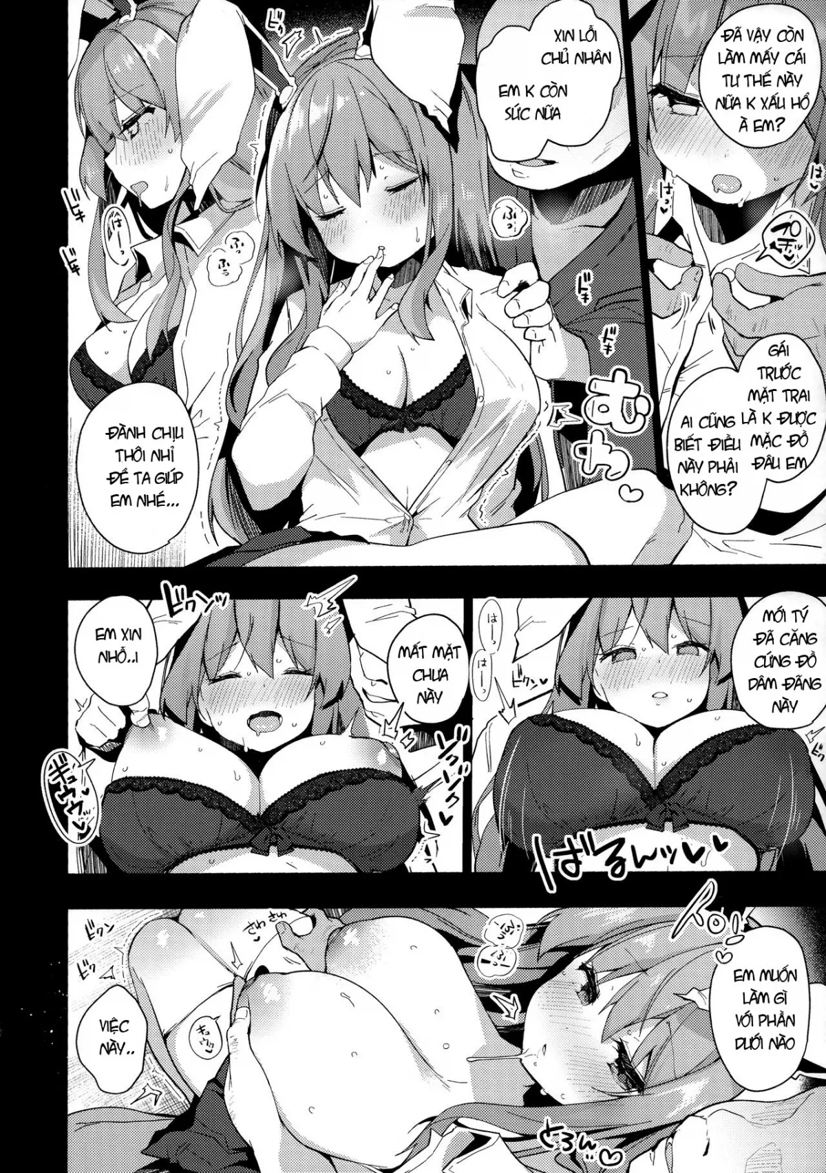HentaiVN.net - Ảnh 7 - Huấn luyện Udongein trong cơn thôi miên (Touhou Project) [(例大祭16) [Chocolate Synapse (椎架ゆの)] 調教催眠優曇華院 (東方Project)] - Oneshot