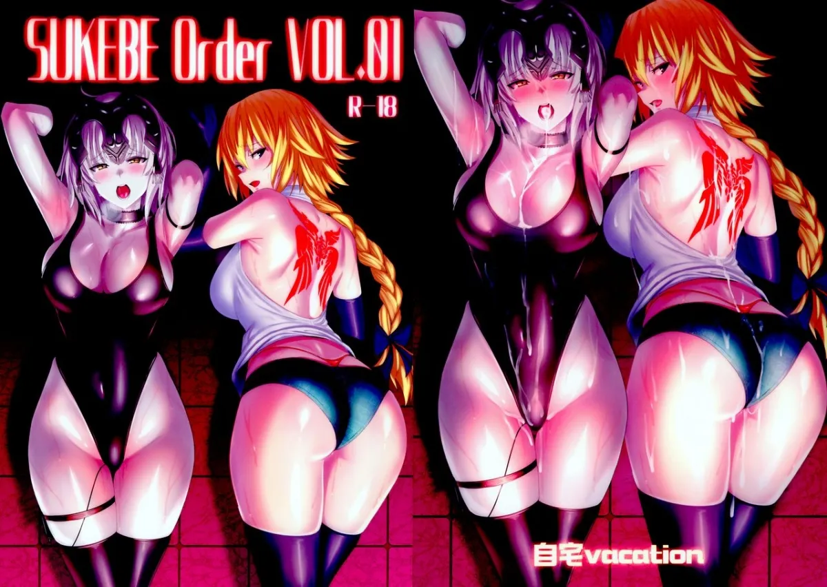 HentaiVN.net - Ảnh 23 - Sukebe Order - Chap 1