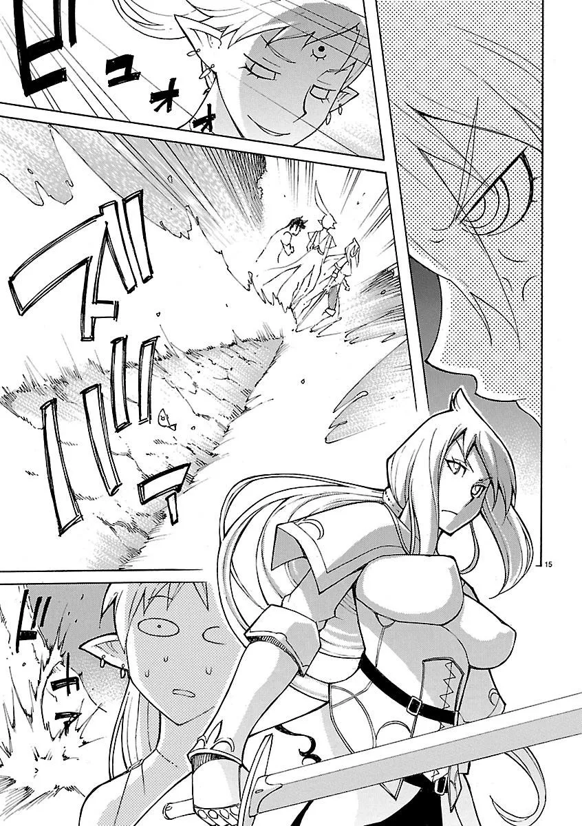 HentaiVN.net - Ảnh 14 - Chuyển Sinh Làm Phịch Thủ Để Cứu Thế Giới [Blade Play] - Chap 22