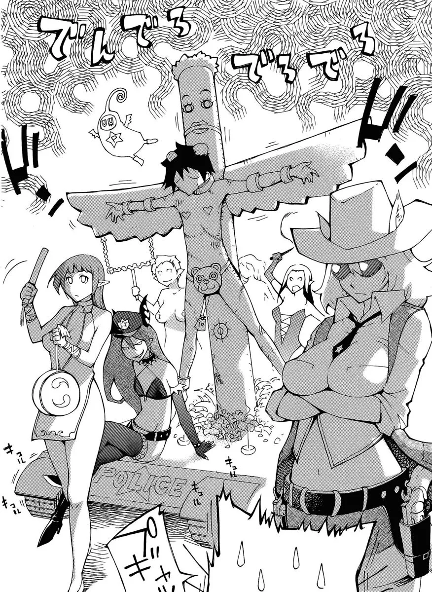 HentaiVN.net - Ảnh 5 - Chuyển Sinh Làm Phịch Thủ Để Cứu Thế Giới [Blade Play] - Chap 27