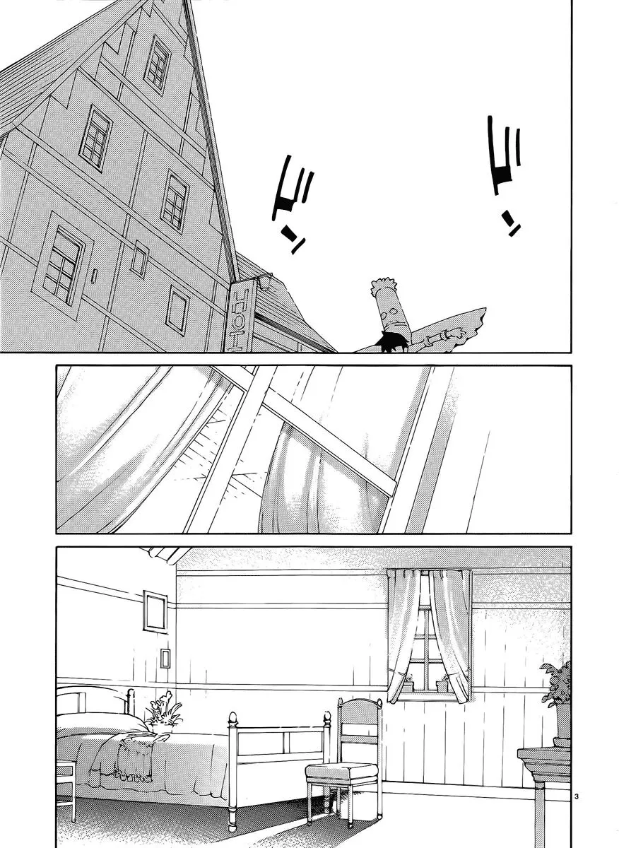 HentaiVN.net - Ảnh 6 - Chuyển Sinh Làm Phịch Thủ Để Cứu Thế Giới [Blade Play] - Chap 27