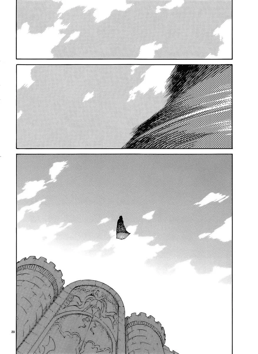 HentaiVN.net - Ảnh 18 - Chuyển Sinh Làm Phịch Thủ Để Cứu Thế Giới [Blade Play] - Chap 28