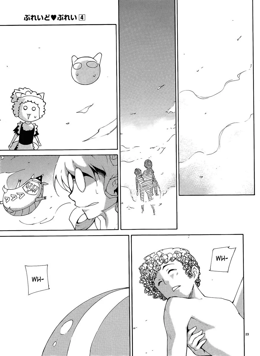 HentaiVN.net - Ảnh 20 - Chuyển Sinh Làm Phịch Thủ Để Cứu Thế Giới [Blade Play] - Chap 29