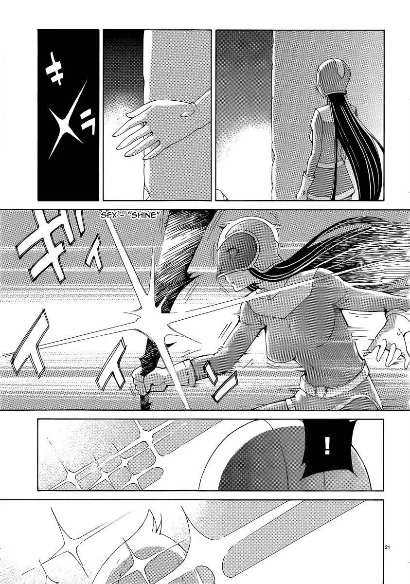 HentaiVN.net - Ảnh 20 - Chuyển Sinh Làm Phịch Thủ Để Cứu Thế Giới [Blade Play] - Chap 32