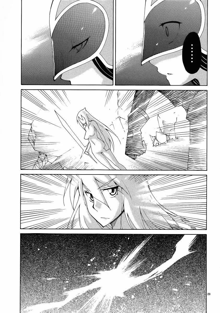 HentaiVN.net - Ảnh 22 - Chuyển Sinh Làm Phịch Thủ Để Cứu Thế Giới [Blade Play] - Chap 32