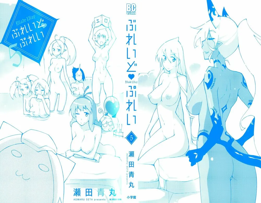 HentaiVN.net - Ảnh 27 - Chuyển Sinh Làm Phịch Thủ Để Cứu Thế Giới [Blade Play] - Chap 33