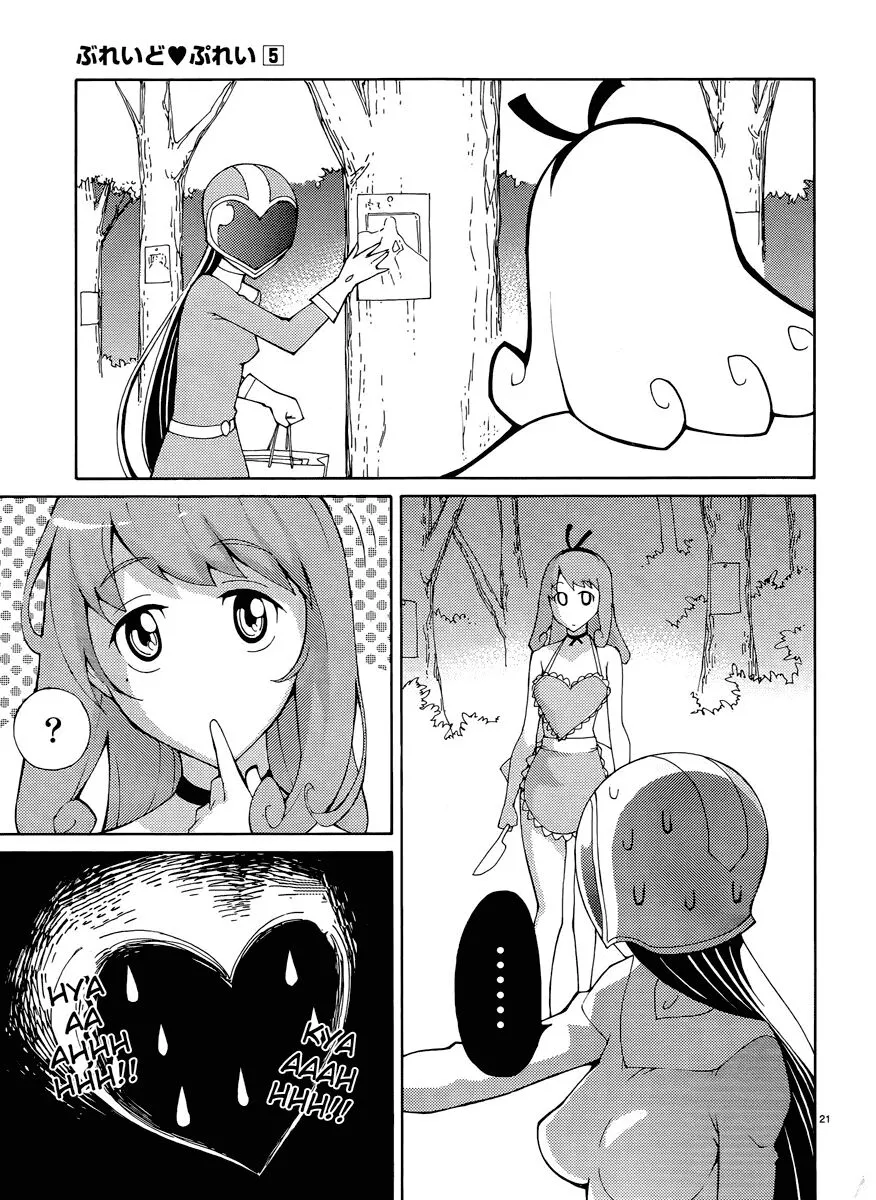 HentaiVN.net - Ảnh 17 - Chuyển Sinh Làm Phịch Thủ Để Cứu Thế Giới [Blade Play] - Chap 35