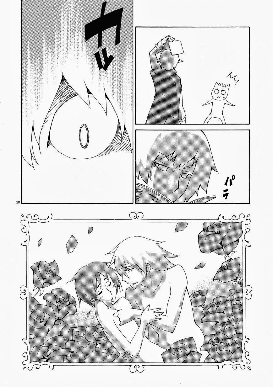 HentaiVN.net - Ảnh 16 - Chuyển Sinh Làm Phịch Thủ Để Cứu Thế Giới [Blade Play] - Chap 36