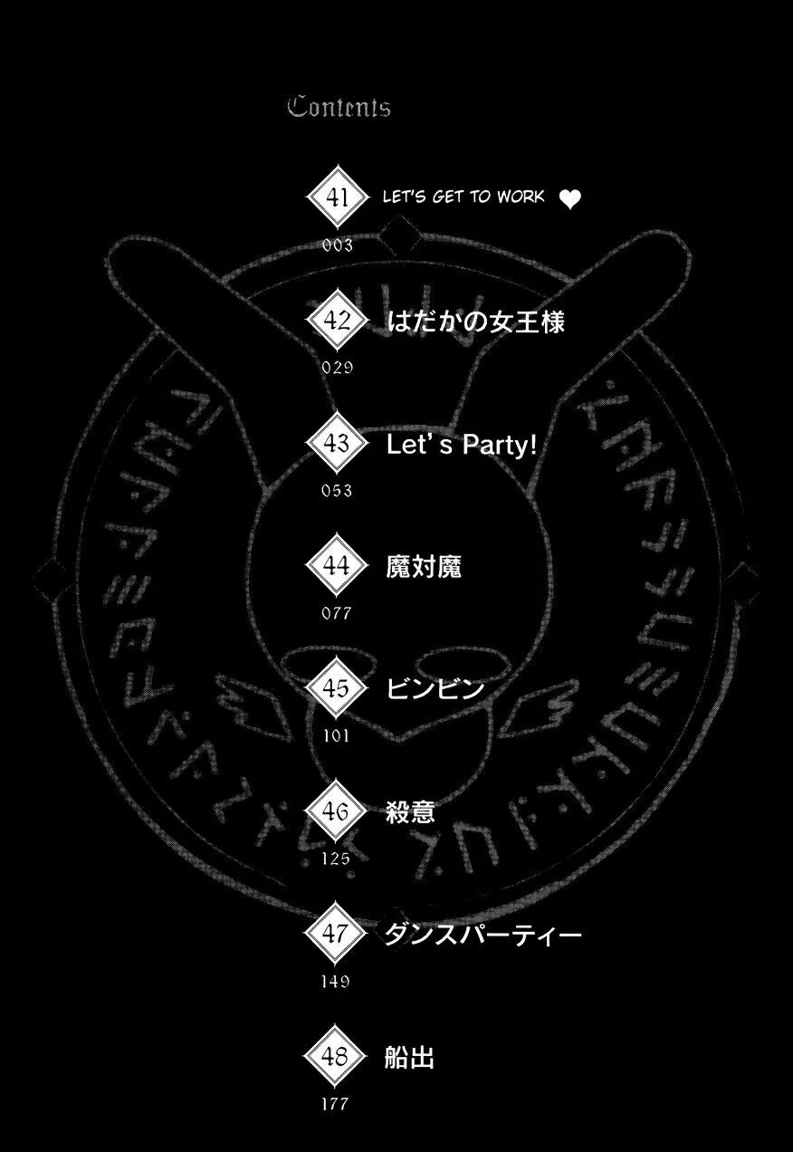 HentaiVN.net - Ảnh 8 - Chuyển Sinh Làm Phịch Thủ Để Cứu Thế Giới [Blade Play] - Chap 41