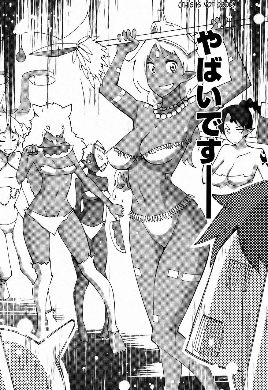 HentaiVN.net - Ảnh 12 - Chuyển Sinh Làm Phịch Thủ Để Cứu Thế Giới [Blade Play] - Chap 49