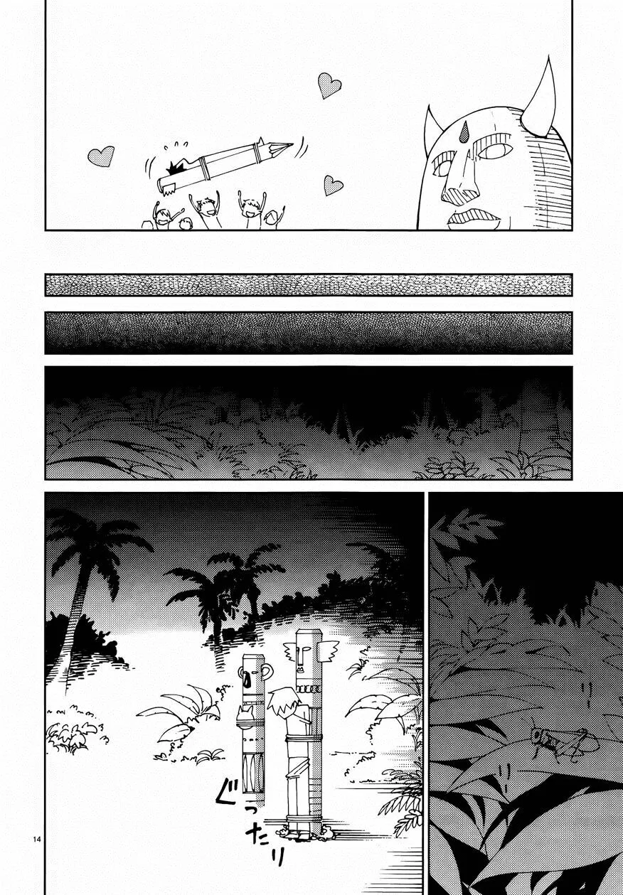 HentaiVN.net - Ảnh 16 - Chuyển Sinh Làm Phịch Thủ Để Cứu Thế Giới [Blade Play] - Chap 49