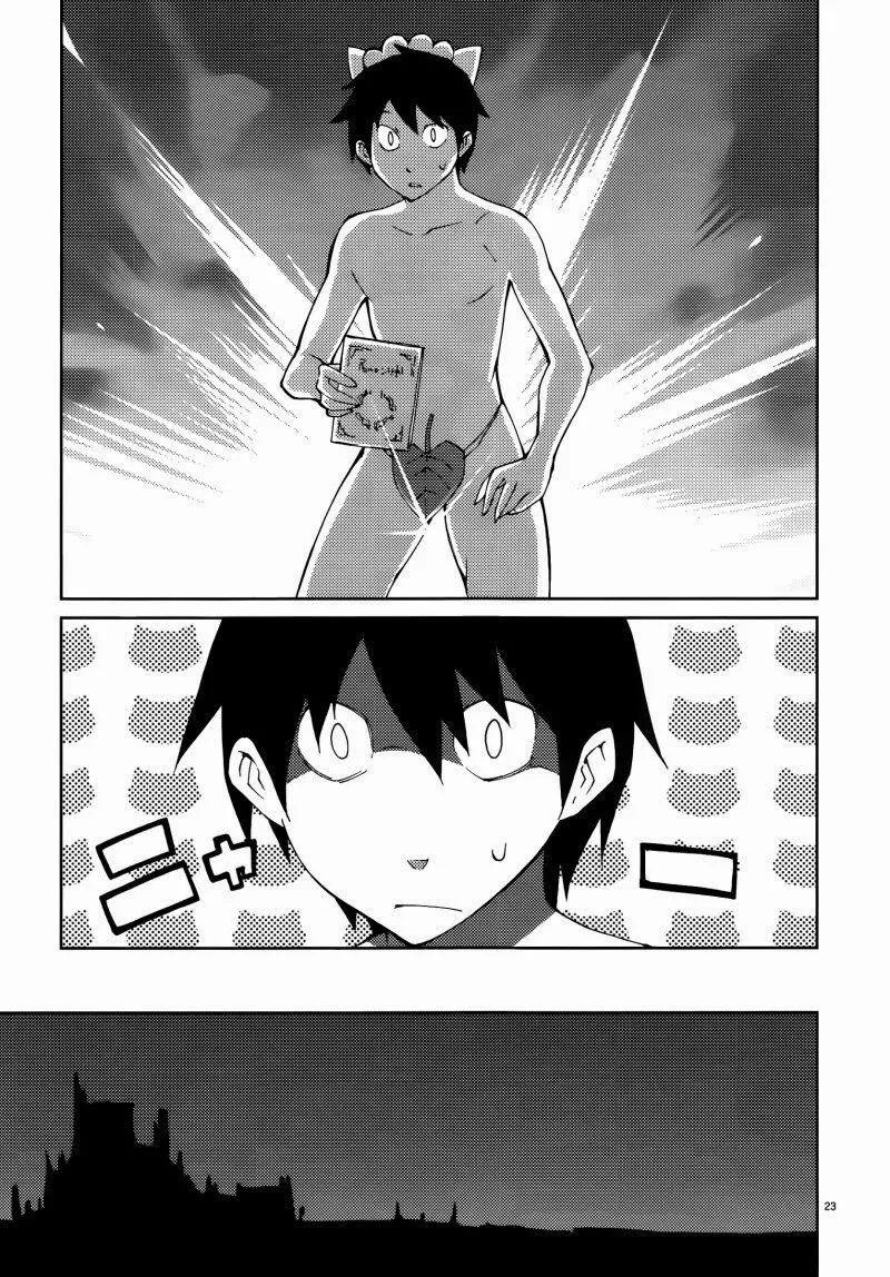 HentaiVN.net - Ảnh 18 - Chuyển Sinh Làm Phịch Thủ Để Cứu Thế Giới [Blade Play] - Chap 51