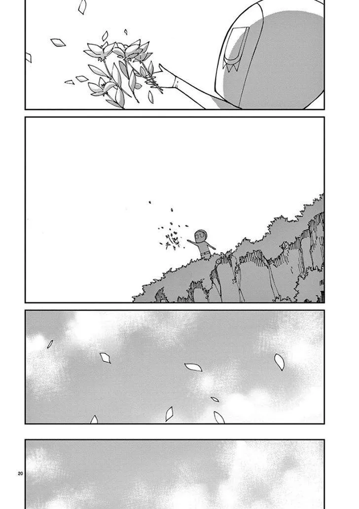 HentaiVN.net - Ảnh 21 - Chuyển Sinh Làm Phịch Thủ Để Cứu Thế Giới [Blade Play] - Chap 59