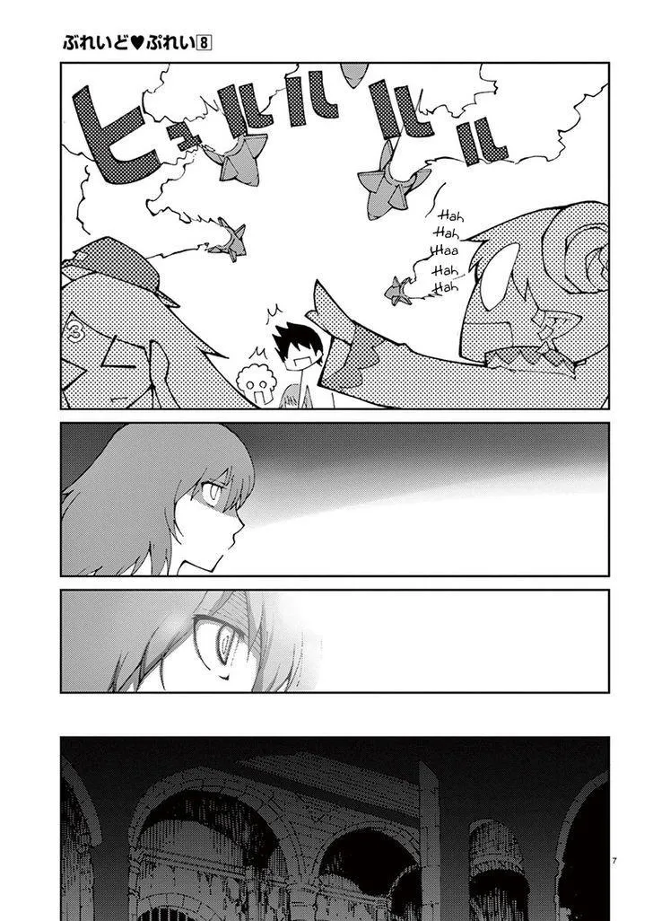 HentaiVN.net - Ảnh 7 - Chuyển Sinh Làm Phịch Thủ Để Cứu Thế Giới [Blade Play] - Chap 64