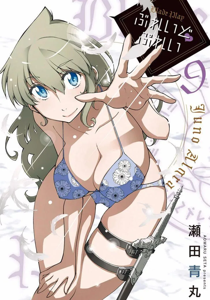 HentaiVN.net - Ảnh 3 - Chuyển Sinh Làm Phịch Thủ Để Cứu Thế Giới [Blade Play] - Chap 65 - END
