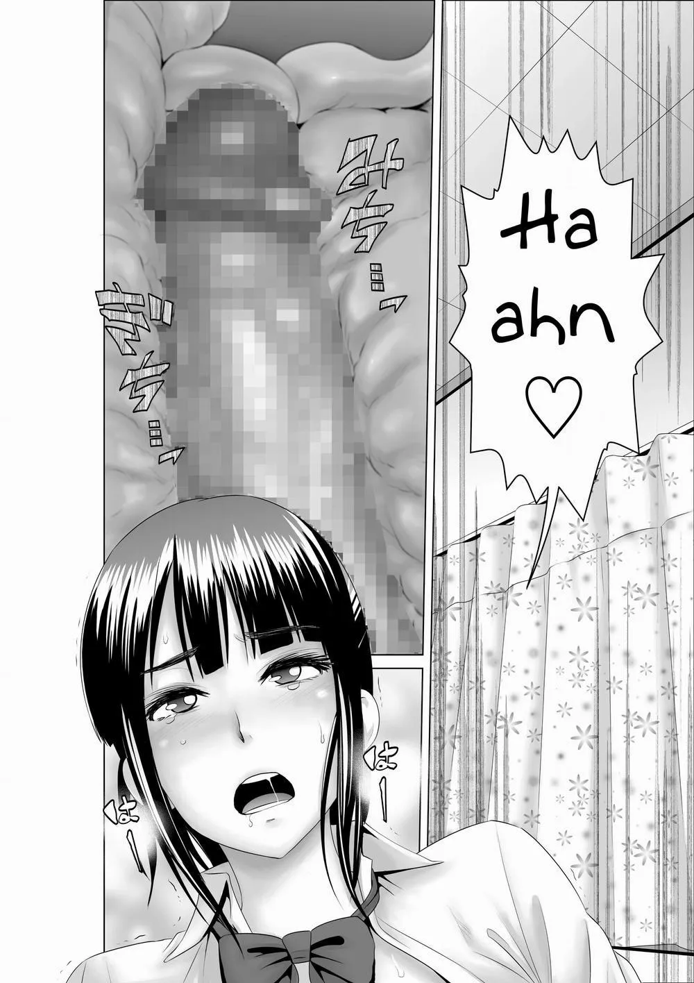 HentaiVN.net - Ảnh 17 - Closet ~Osananajimi No Shinjitsu~ - Oneshot