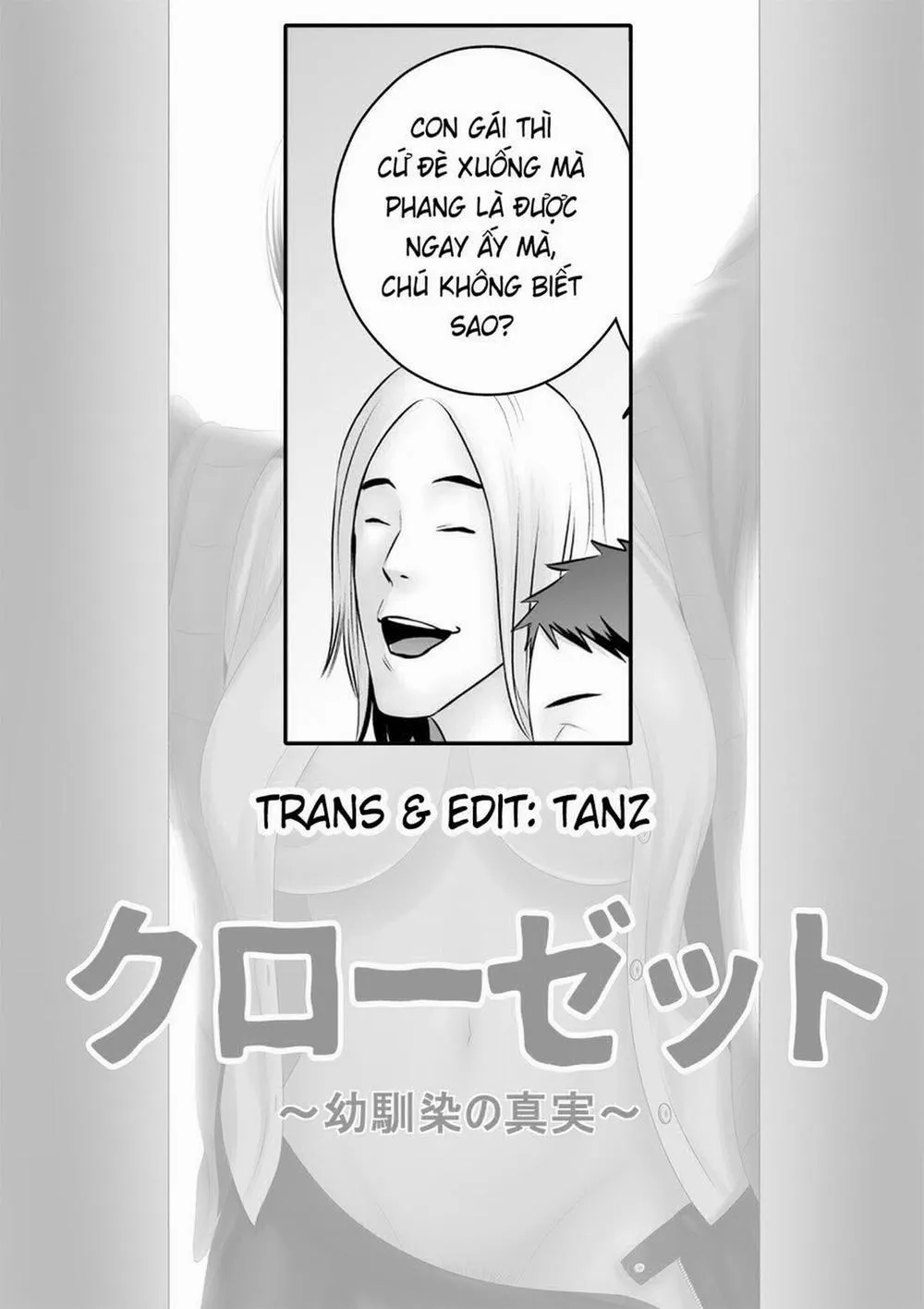 HentaiVN.net - Ảnh 32 - Closet ~Osananajimi No Shinjitsu~ - Oneshot