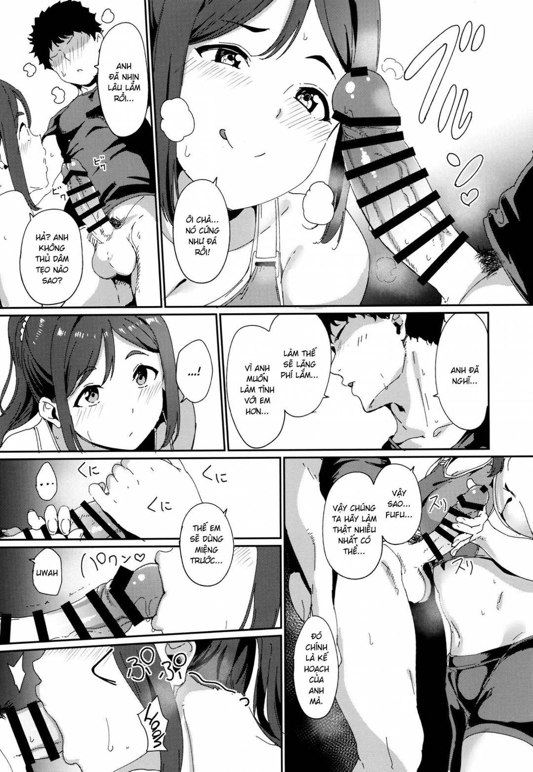HentaiVN.net - Ảnh 12 - Matsuura no Kyuujitsu [松浦の休日] - Oneshot