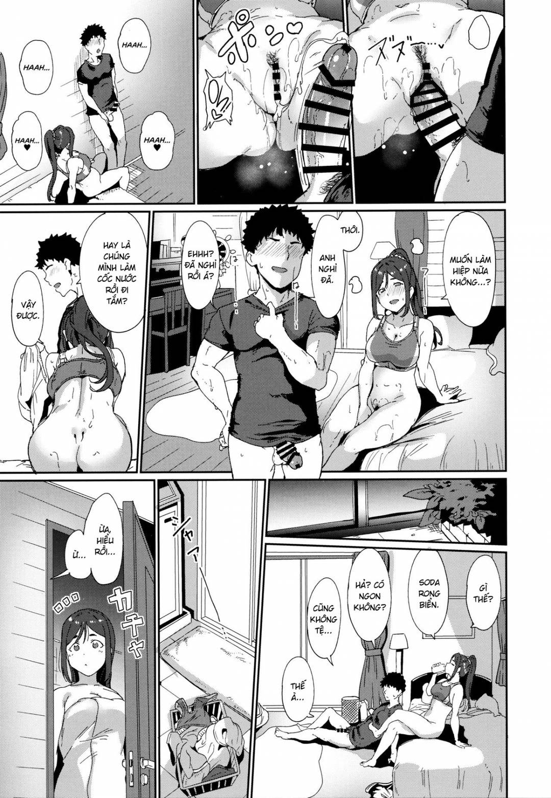 HentaiVN.net - Ảnh 22 - Matsuura no Kyuujitsu [松浦の休日] - Oneshot