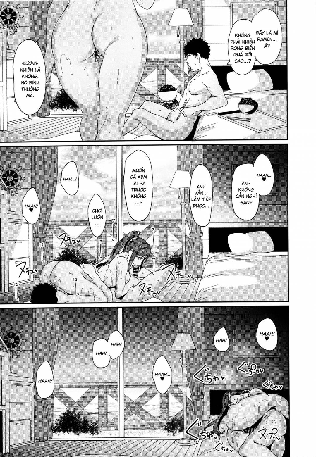 HentaiVN.net - Ảnh 26 - Matsuura no Kyuujitsu [松浦の休日] - Oneshot