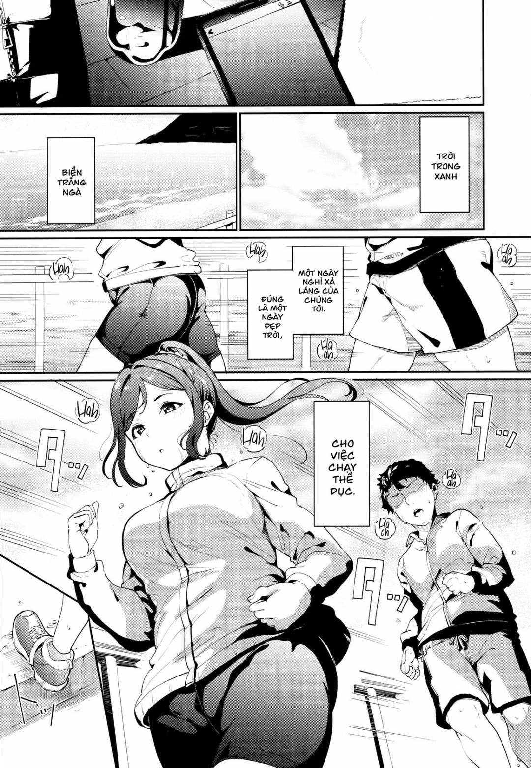 HentaiVN.net - Ảnh 4 - Matsuura no Kyuujitsu [松浦の休日] - Oneshot