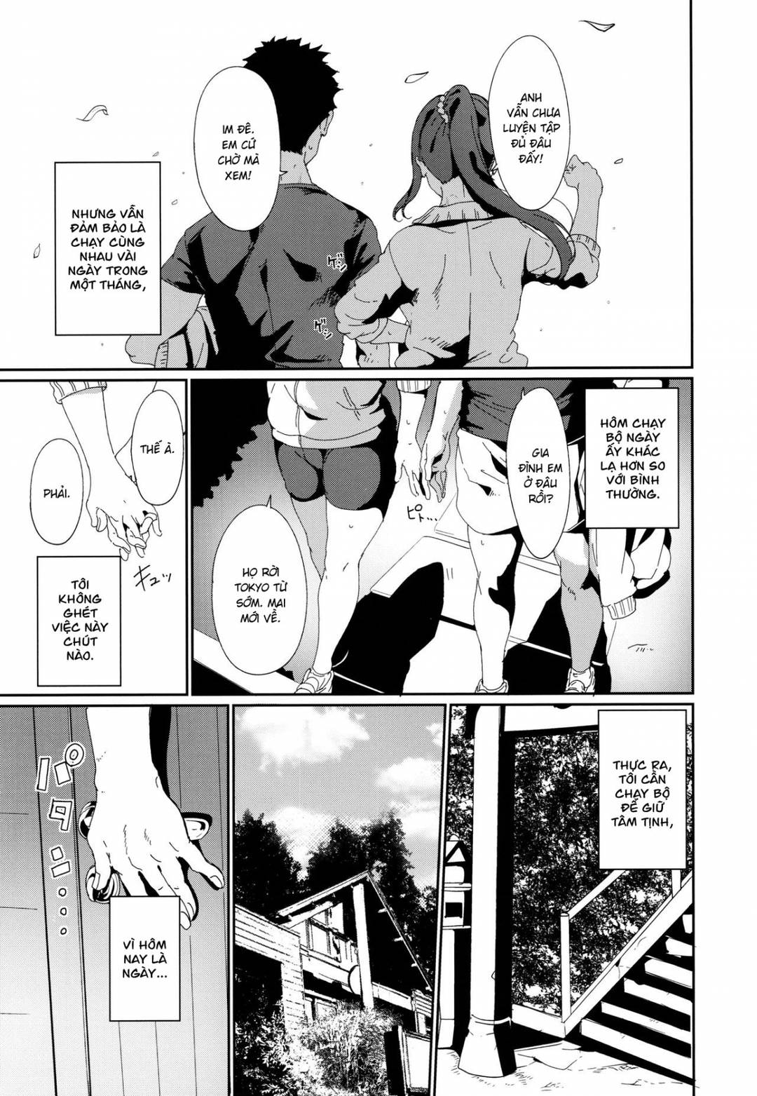 HentaiVN.net - Ảnh 6 - Matsuura no Kyuujitsu [松浦の休日] - Oneshot