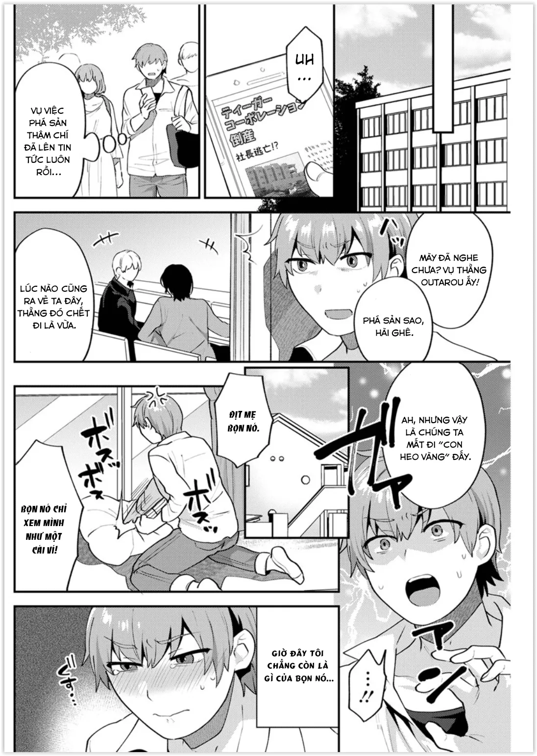 HentaiVN.net - Ảnh 11 - Futari Gurashi Zenpen - Oneshot