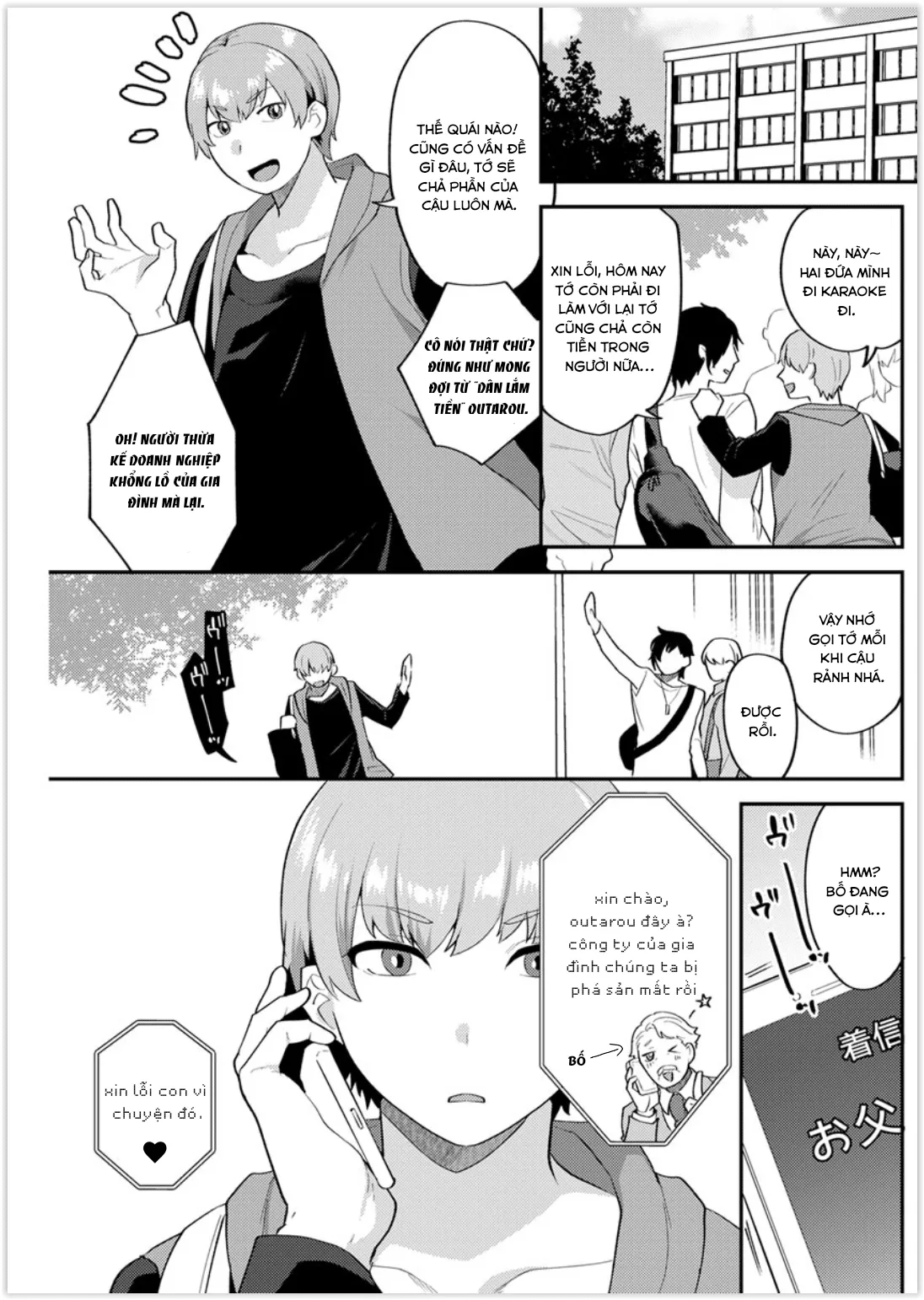 HentaiVN.net - Ảnh 6 - Futari Gurashi Zenpen - Oneshot