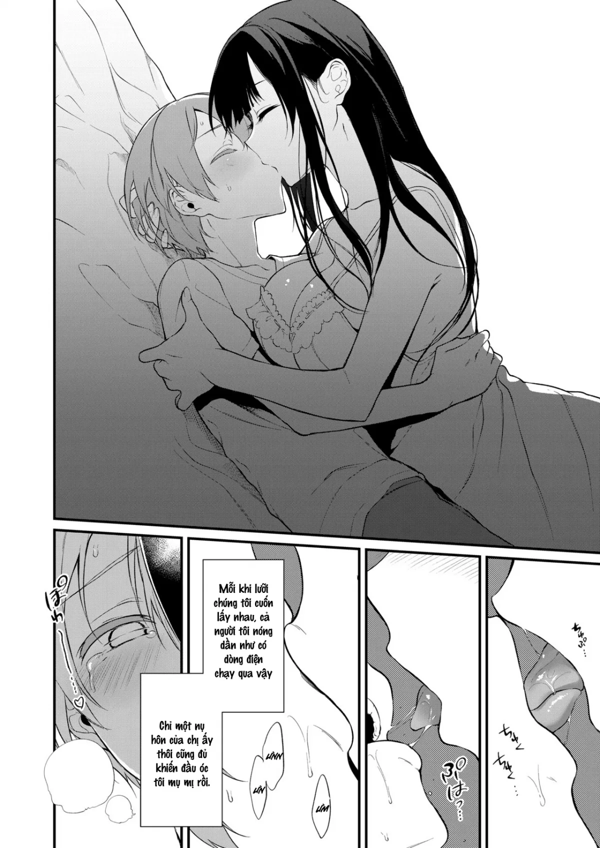 HentaiVN.net - Ảnh 10 - Ane Naru Mono 10 [An Elder Sister 10] - Part 1