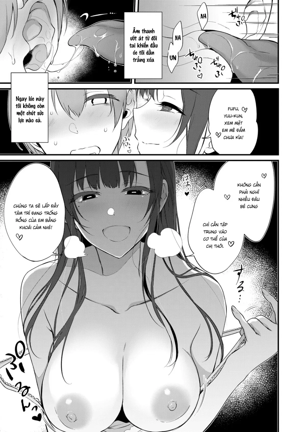 HentaiVN.net - Ảnh 13 - Ane Naru Mono 10 [An Elder Sister 10] - Part 1