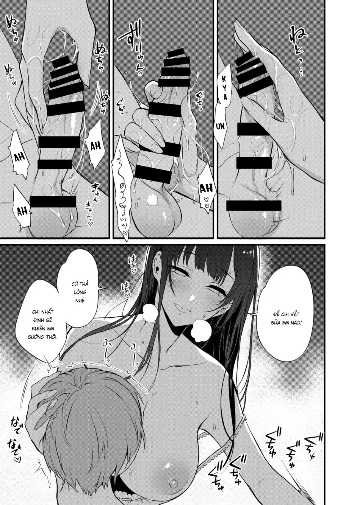 HentaiVN.net - Ảnh 15 - Ane Naru Mono 10 [An Elder Sister 10] - Part 1