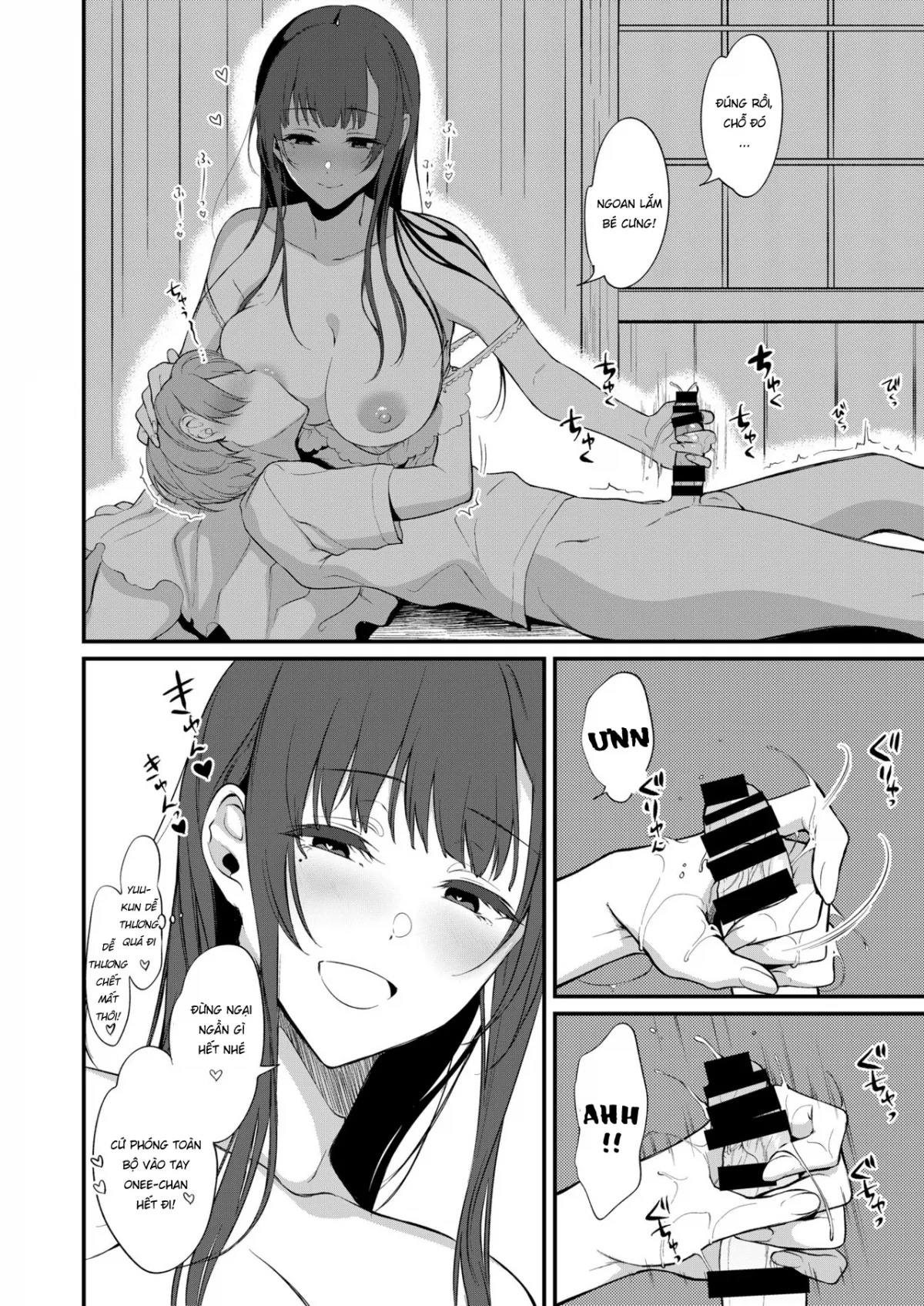 HentaiVN.net - Ảnh 16 - Ane Naru Mono 10 [An Elder Sister 10] - Part 1