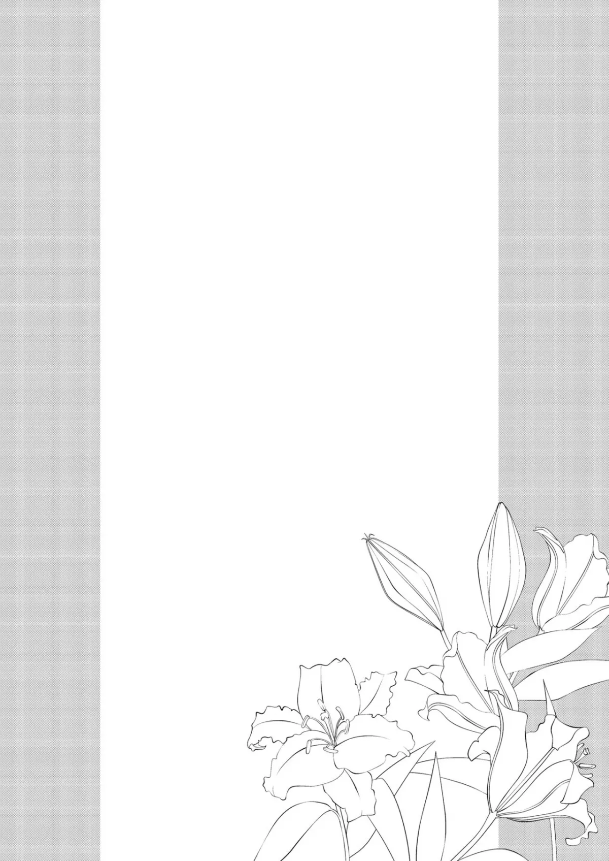 HentaiVN.net - Ảnh 4 - Ane Naru Mono 10 [An Elder Sister 10] - Part 1