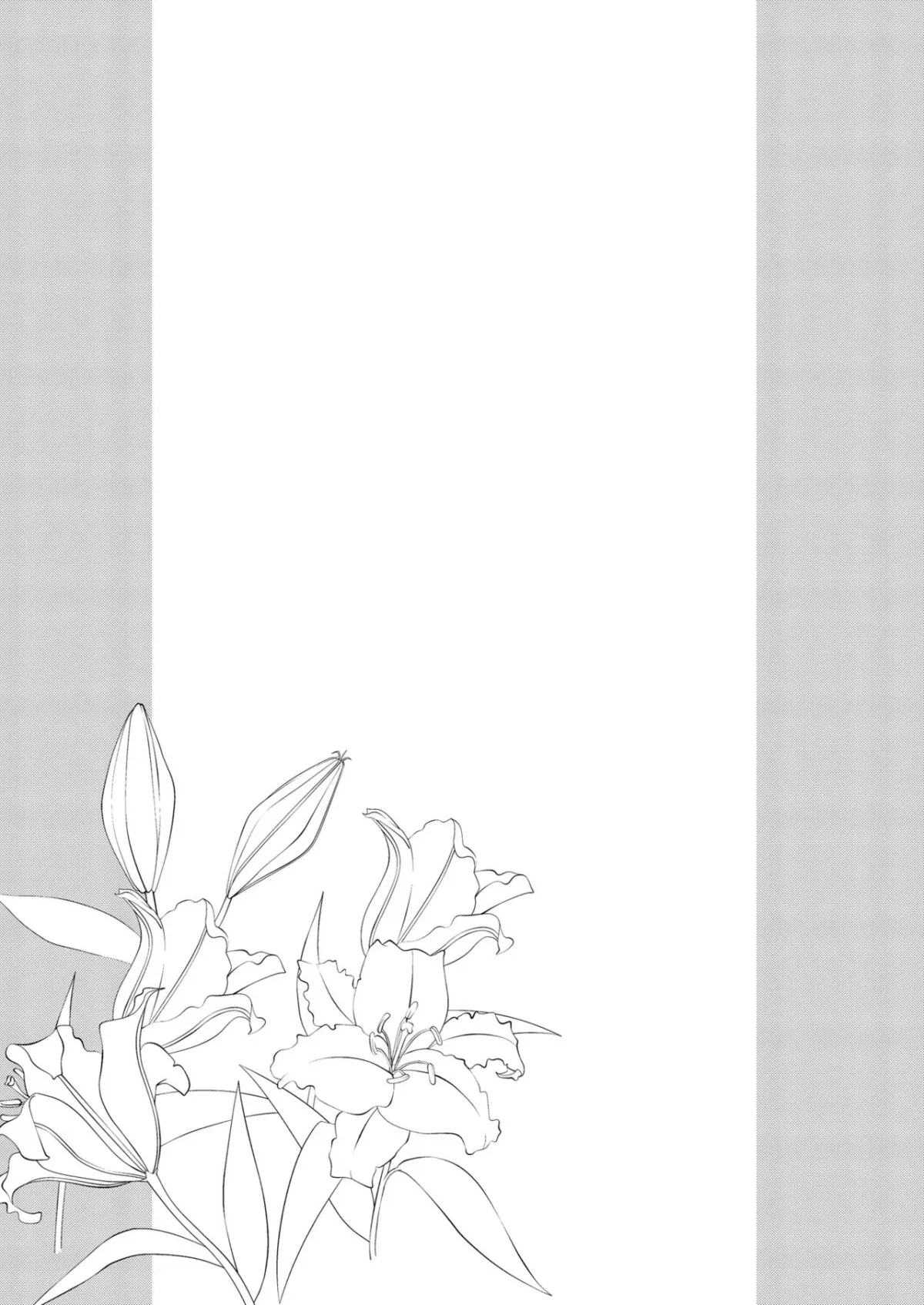 HentaiVN.net - Ảnh 12 - Ane Naru Mono 10 [An Elder Sister 10] - Part 2 (end)