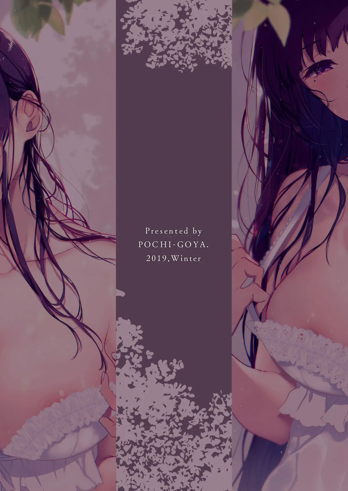 HentaiVN.net - Ảnh 18 - Ane Naru Mono 10 [An Elder Sister 10] - Part 2 (end)