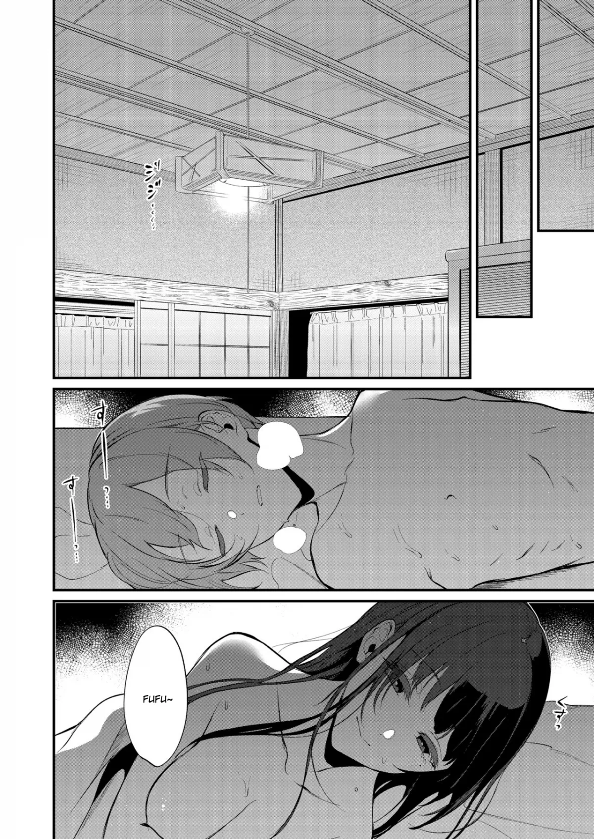 HentaiVN.net - Ảnh 9 - Ane Naru Mono 10 [An Elder Sister 10] - Part 2 (end)