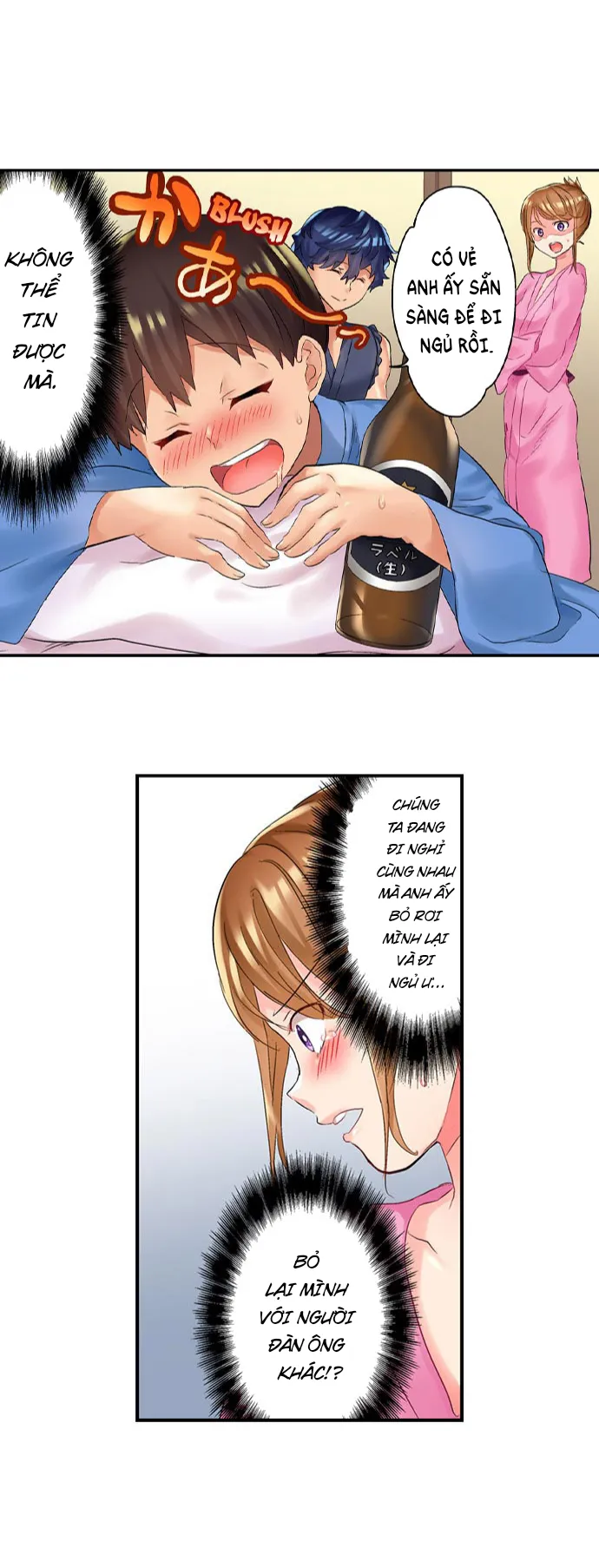 HentaiVN.net - Ảnh 27 - Dịch Vụ Massage [Massage NTR] - Chap 1. Kỳ nghỉ
