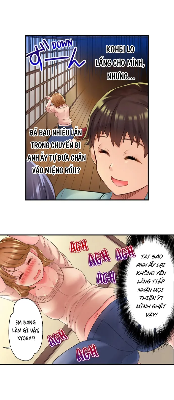 HentaiVN.net - Ảnh 8 - Dịch Vụ Massage [Massage NTR] - Chap 1. Kỳ nghỉ