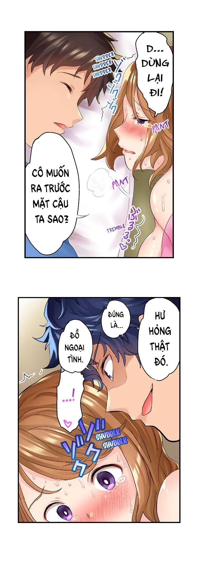 HentaiVN.net - Ảnh 17 - Dịch Vụ Massage [Massage NTR] - Chap 3. Phục vụ