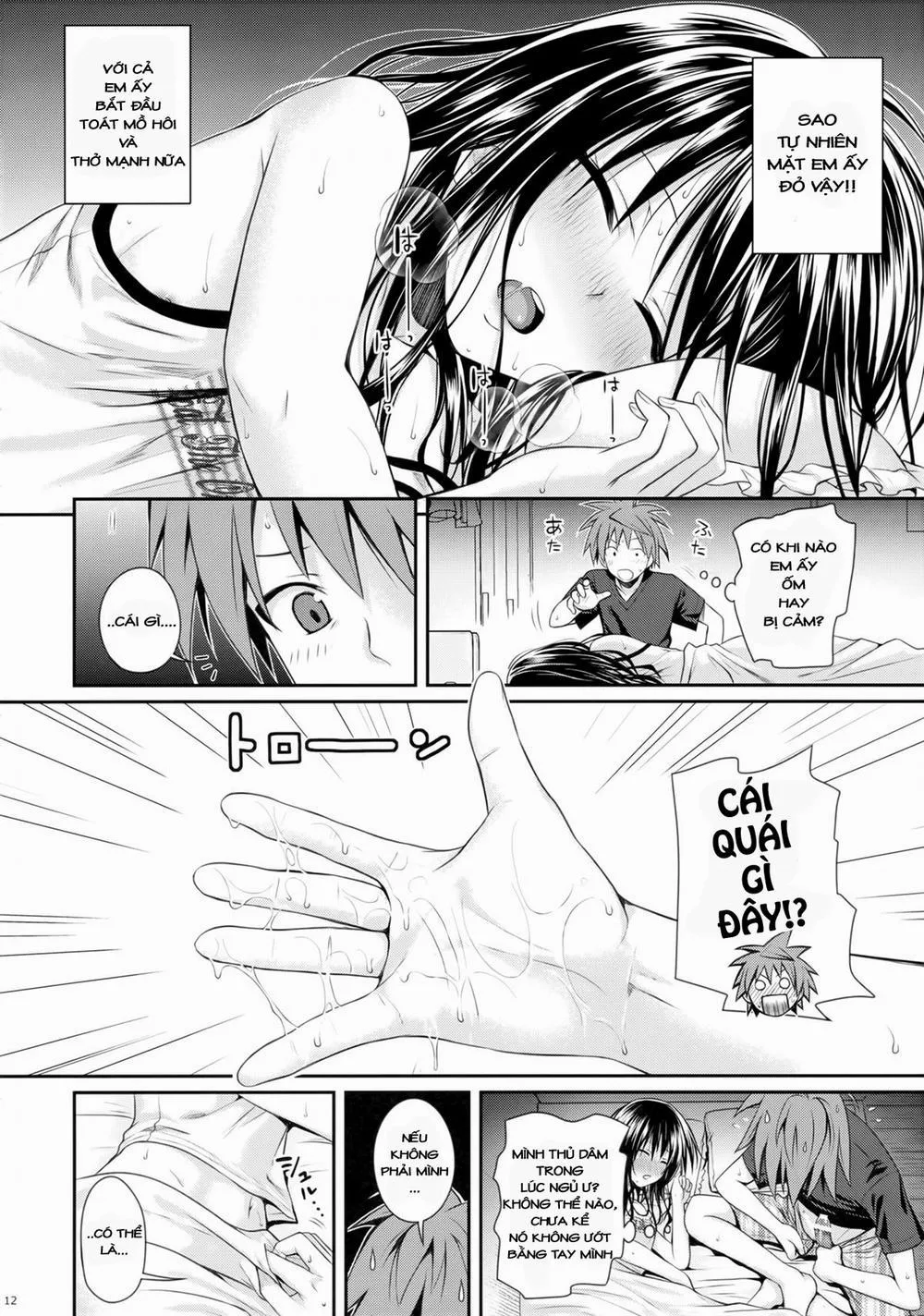 HentaiVN.net - Ảnh 10 - Closest Sister (To Love-Ru) - Oneshot
