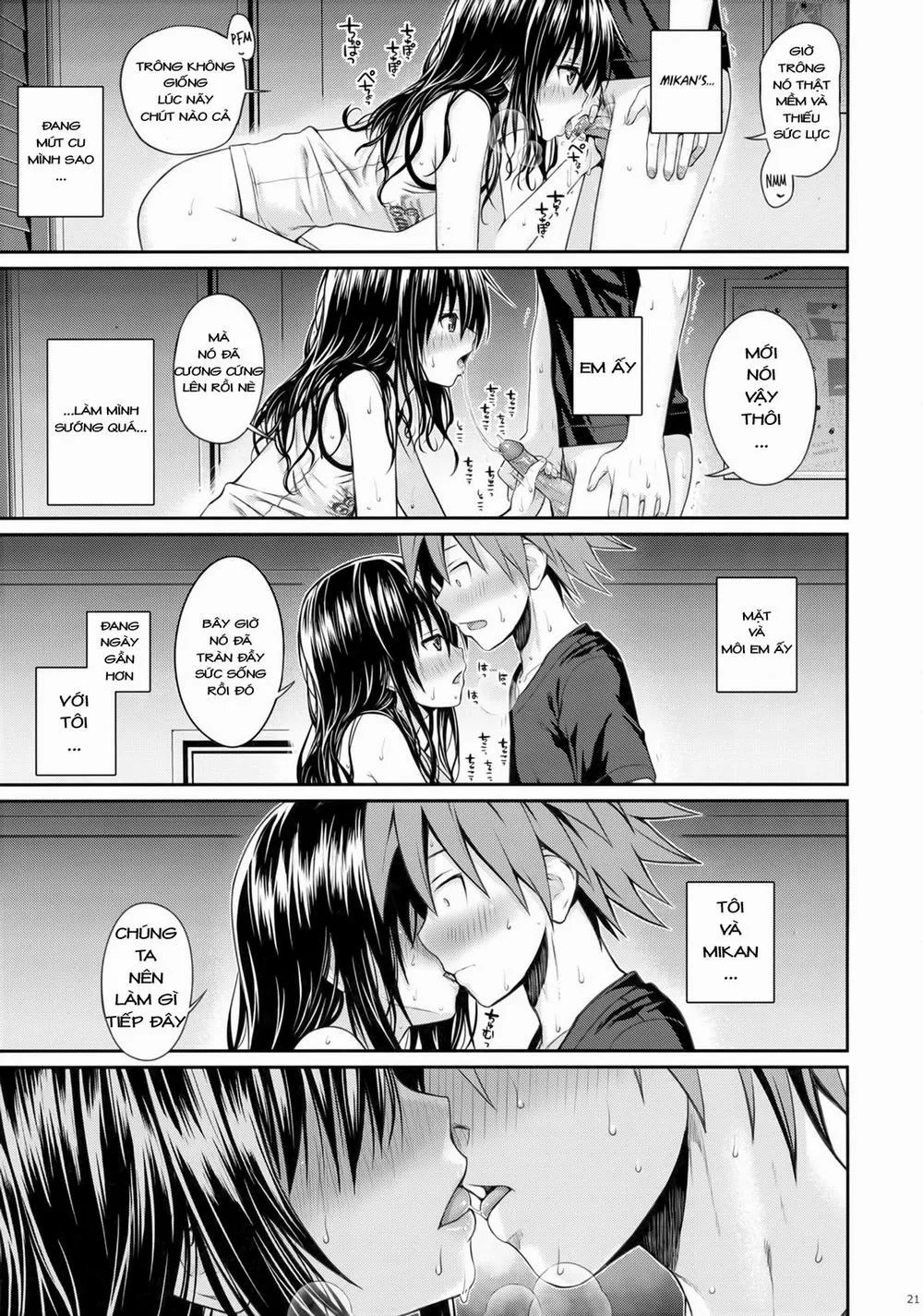 HentaiVN.net - Ảnh 19 - Closest Sister (To Love-Ru) - Oneshot