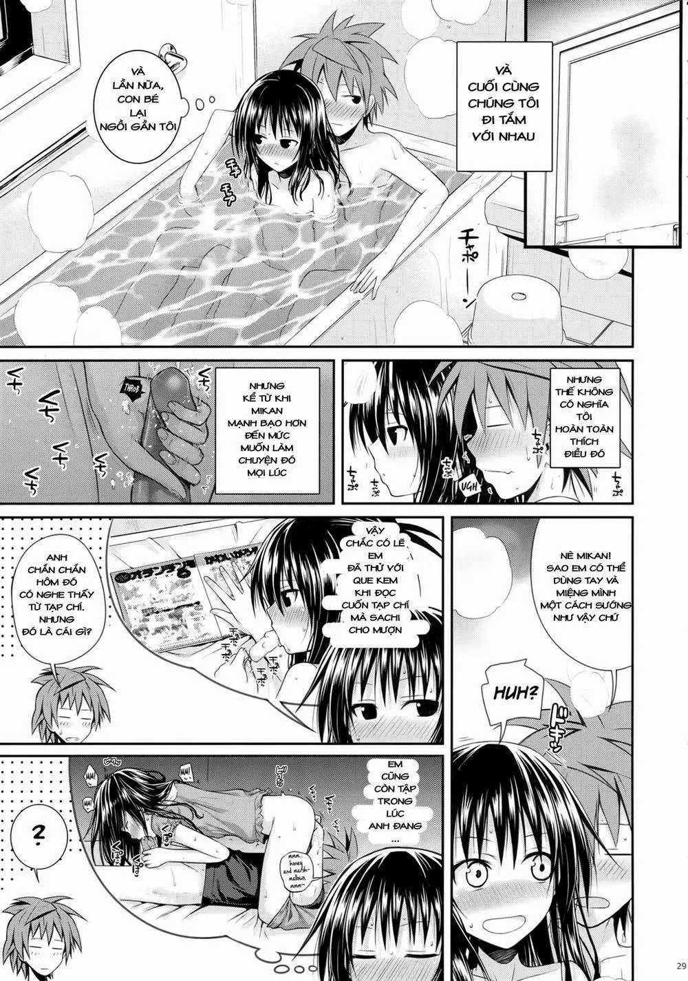 HentaiVN.net - Ảnh 27 - Closest Sister (To Love-Ru) - Oneshot