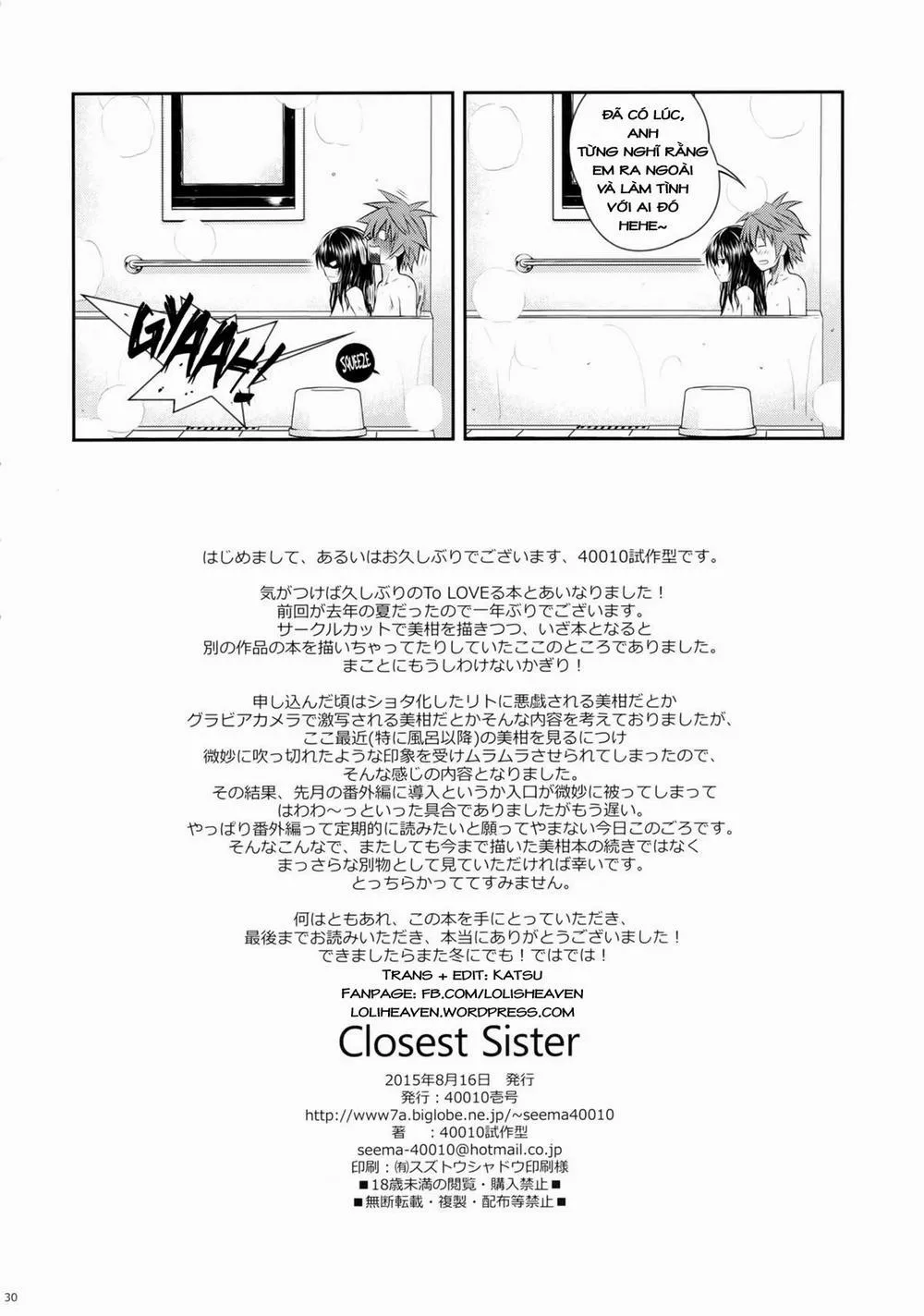 HentaiVN.net - Ảnh 28 - Closest Sister (To Love-Ru) - Oneshot