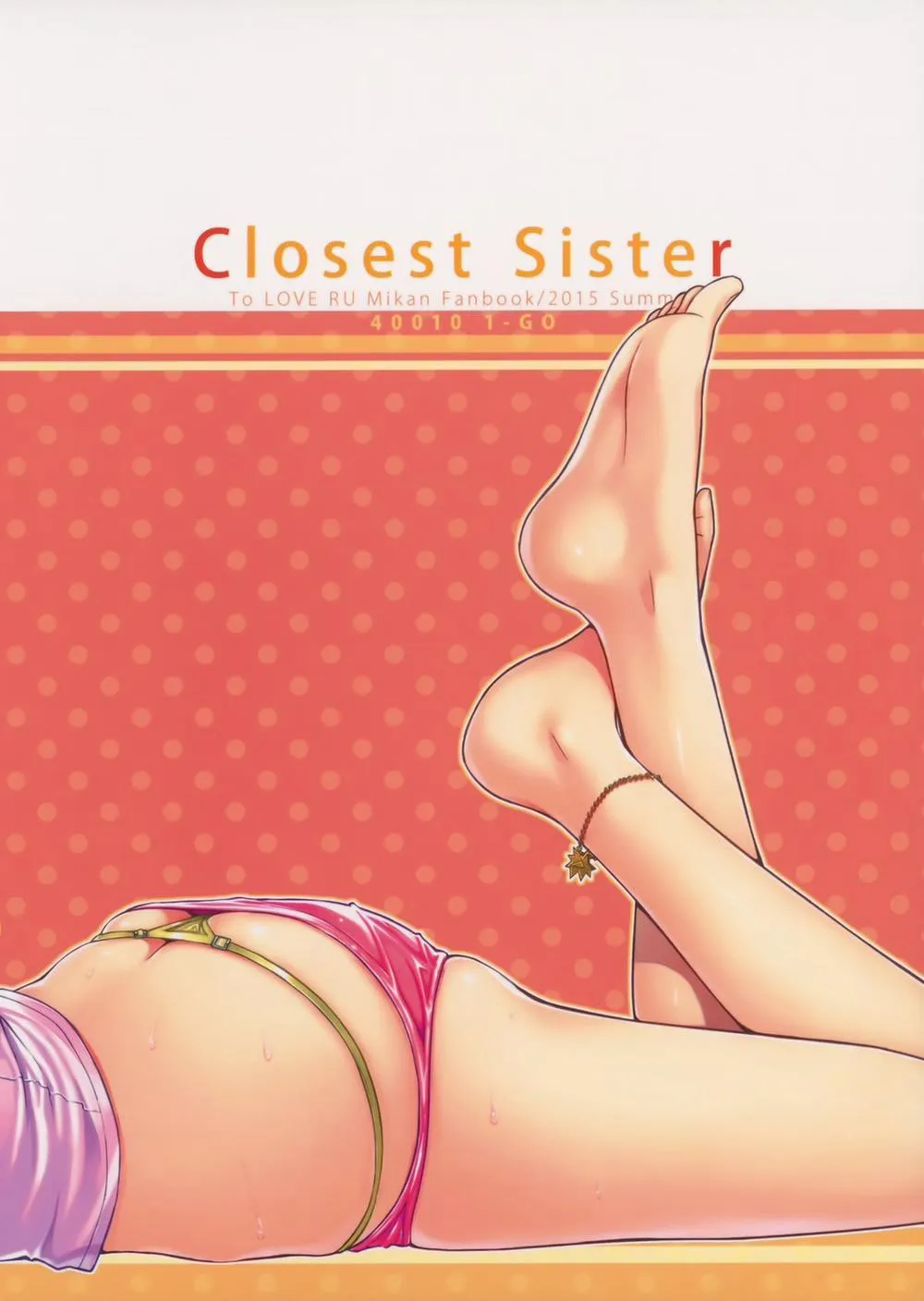 HentaiVN.net - Ảnh 29 - Closest Sister (To Love-Ru) - Oneshot